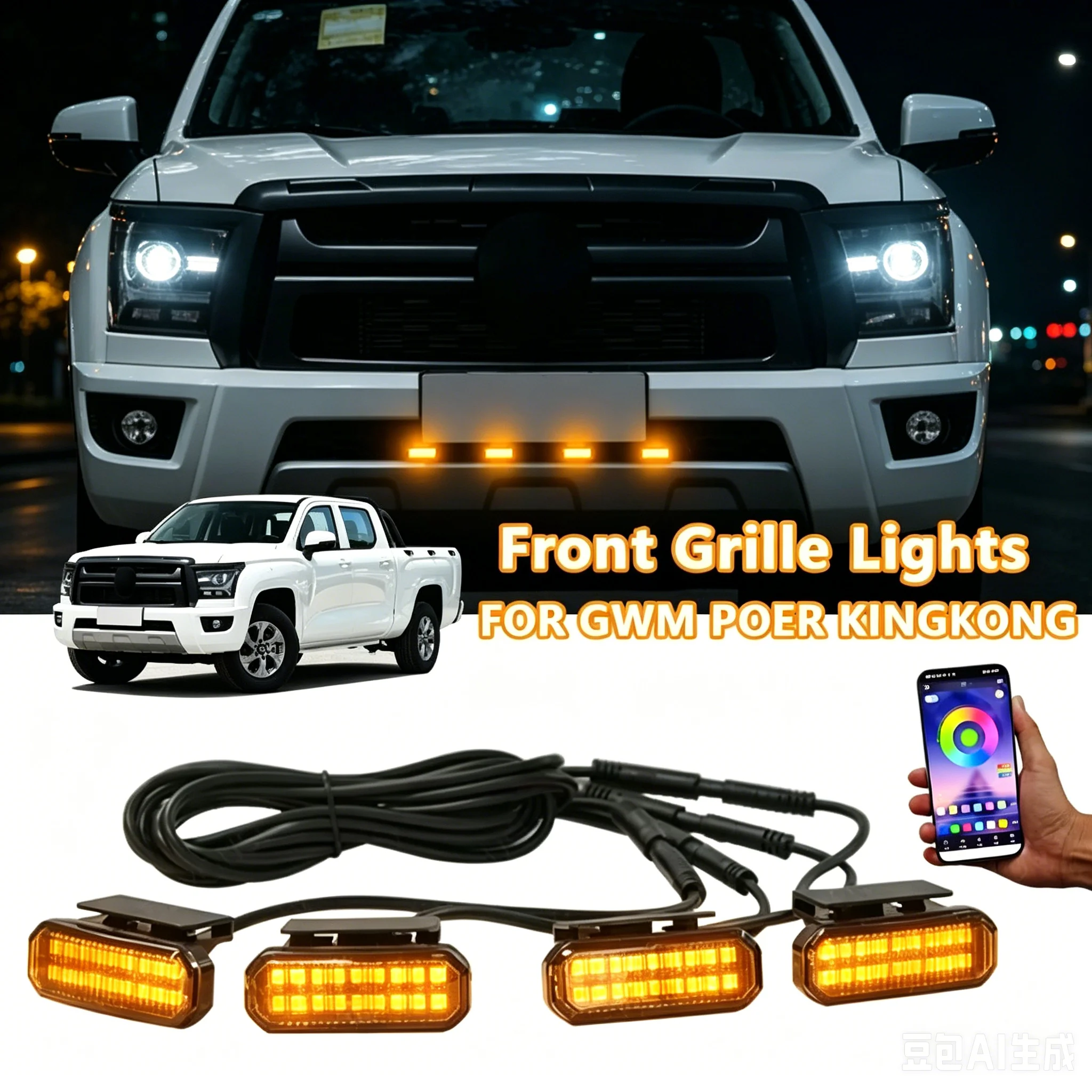 FOR JETOUR X7O PLUS APP Controlled LED Front Grille Yellow Lights Super Bright Daytime Running Lamps Specific Grill Lights