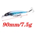90mm  7.5g