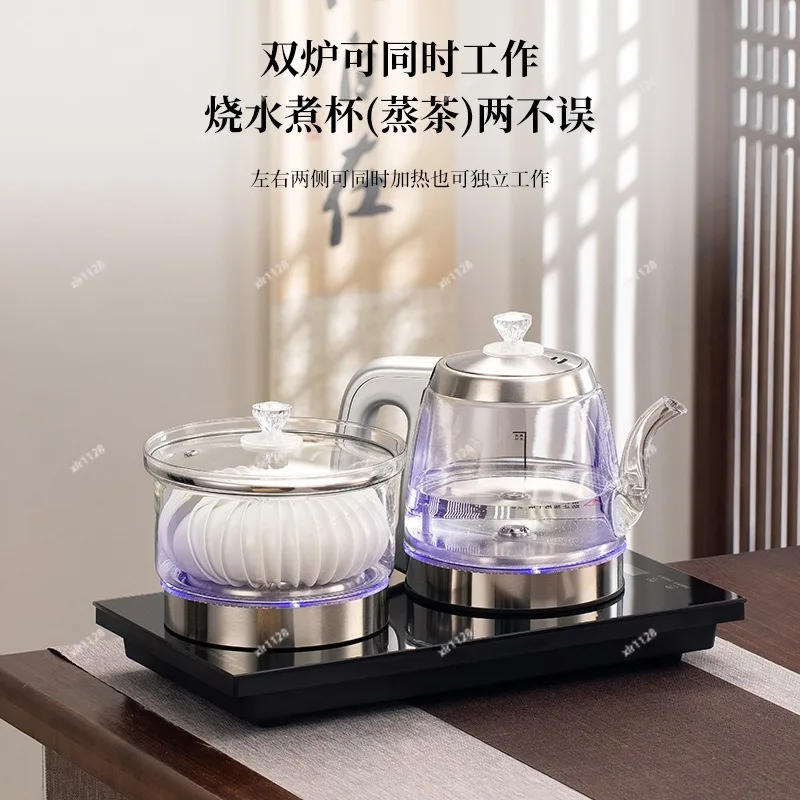 

Automatic Electric Tea Kettle Integrated Embedded Tea Stool Water Boiler For Tea Brewing Table