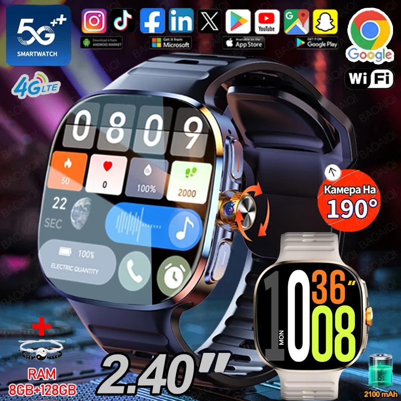 

Android 10 5G/4G Смарт-часы GPS WIFI 720*720 HD AMOLED 2100 мАч Батарея 900 Вт Камера 8 ГБ + 128 ГБ ОЗУ Google APP Загрузка Smartwatch