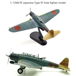 1: 72 WW2WLTK Japanese Type 97 （Kate）fighter model  Alloy simulation finished product collection model