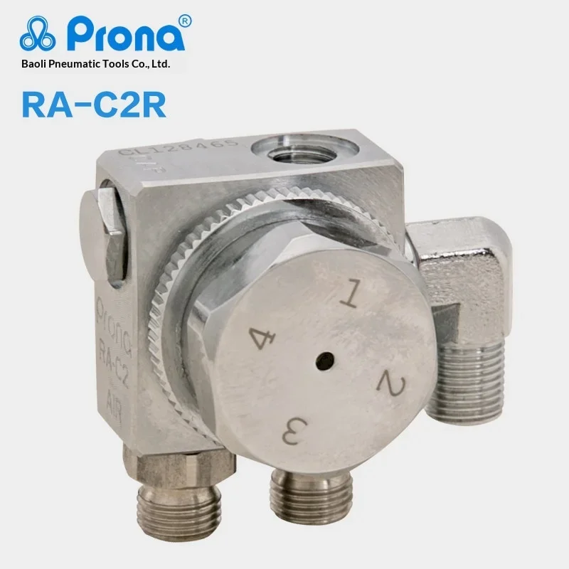 Kim shop Taiwan Prona Hardware Tools Simple High-Pressure Spray gu nHigh Atomization Painting Tool RA-C2R Nozzle Size Flow Rate