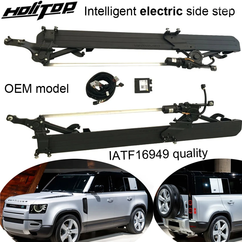 TOP electric Intelligent running board side step nerf bar for Land Rover Defender 90/110/130,OEM model,real IATF16949 quality