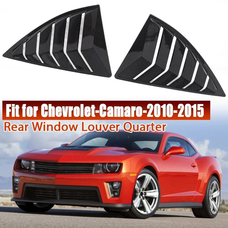 2Pcs Side Window Louvers Sun Shade Cover Carbon Look For Chevy Camaro 09-15 Side Vent Shutter Trim Exterior Adhesive Accessories