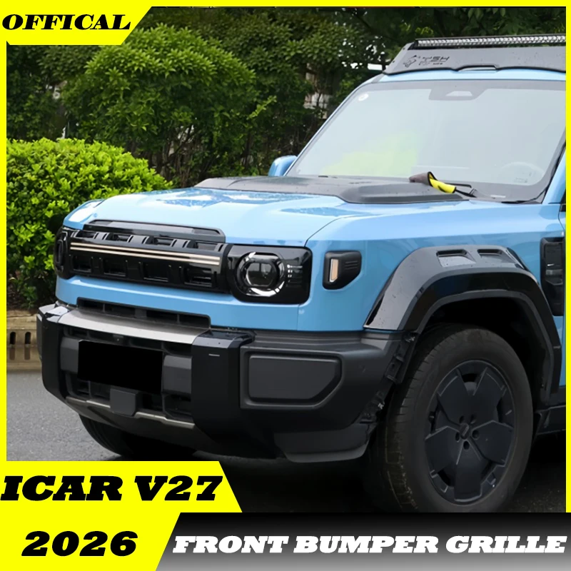 Fit for Chery ICAR V27 2026 Car Front Bumper Grille Kit Modified Cyber Style Illuminated Grille Car Exterior Accessories
