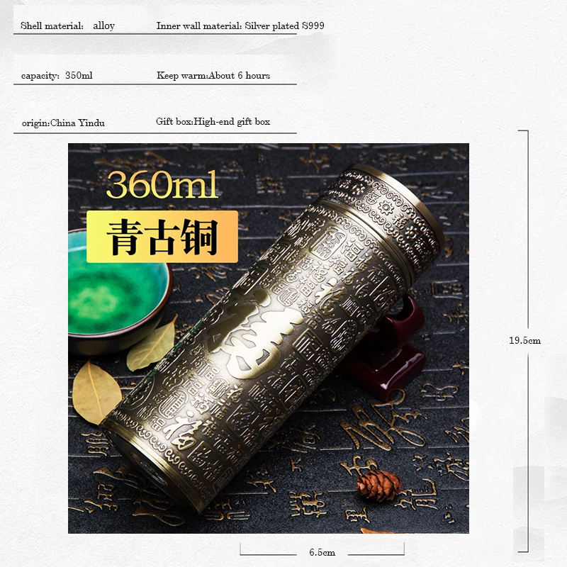 Theepot Thermos Binnenmuur Sterling Zilver S999 350 ml Thermos Mok Rvs Tumbler Thermos Reizen Koffiemok