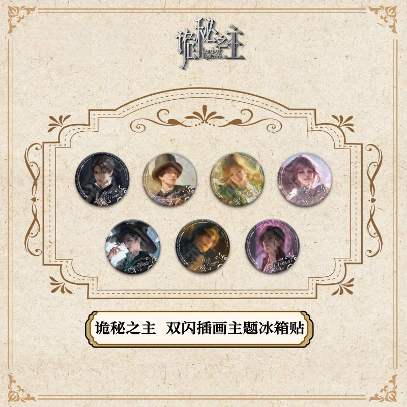 

Оригинальные иллюстрированные магниты на холодильник «Властелин тайн», 75 мм, 1 комплект, 7 шт., включая Klein Moretti, Hall Одри