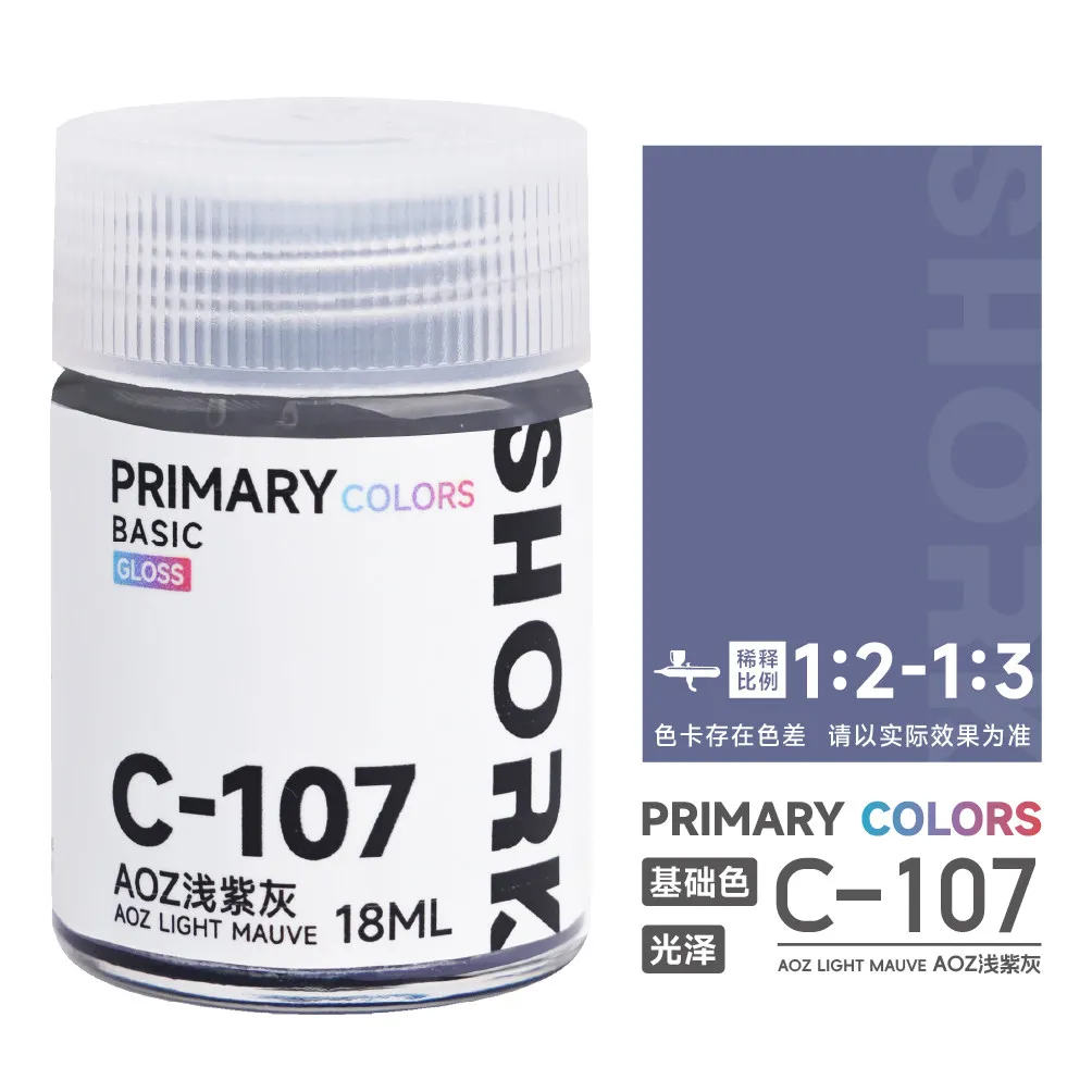 SHORK Oil Based Paint Base Color C Series Gloss Handheld Coloring Model Military Car GK 3D Printer Parts 61-Latest image 3