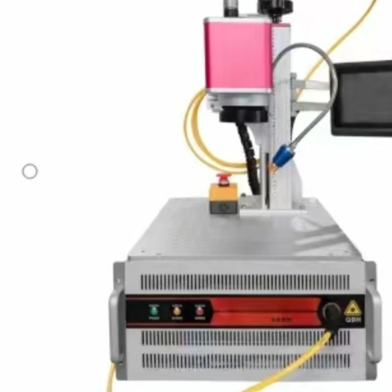 Laser Qcw High Batt… - image