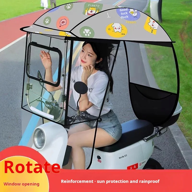 Rainproof Electric Vehicle Canopy Electric Battery Car Sunshade Umbrella Thickened Motorcycle Windshield Sunscreen