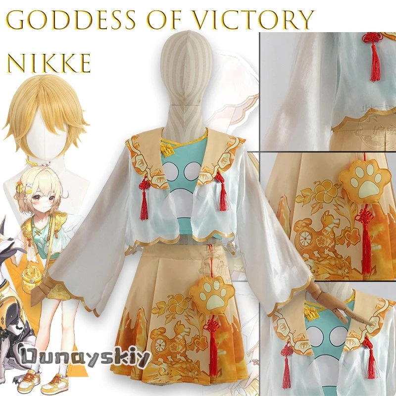 

{NinoNiko}BGoddess Of Victory Nikke Liter Cos Peony Косплей Аниме Игровой Стиль Наряд Хэллоуин Карнавальная Вечеринка Ролевая Игра Одежда