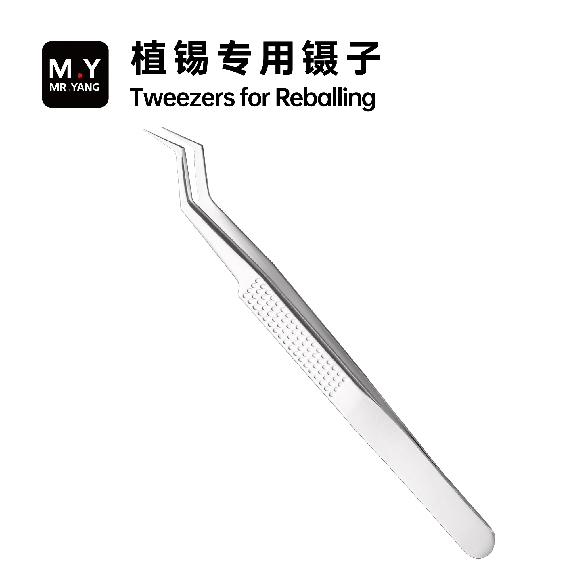 RELIFE ST-20/M.Y Präzisionspinzette mit gebogenen Spitzen für IC-Chip-Beschichtung und Positionierung bei der Reparatur von Mobiltelefon-Leiterplatten – Detail 9