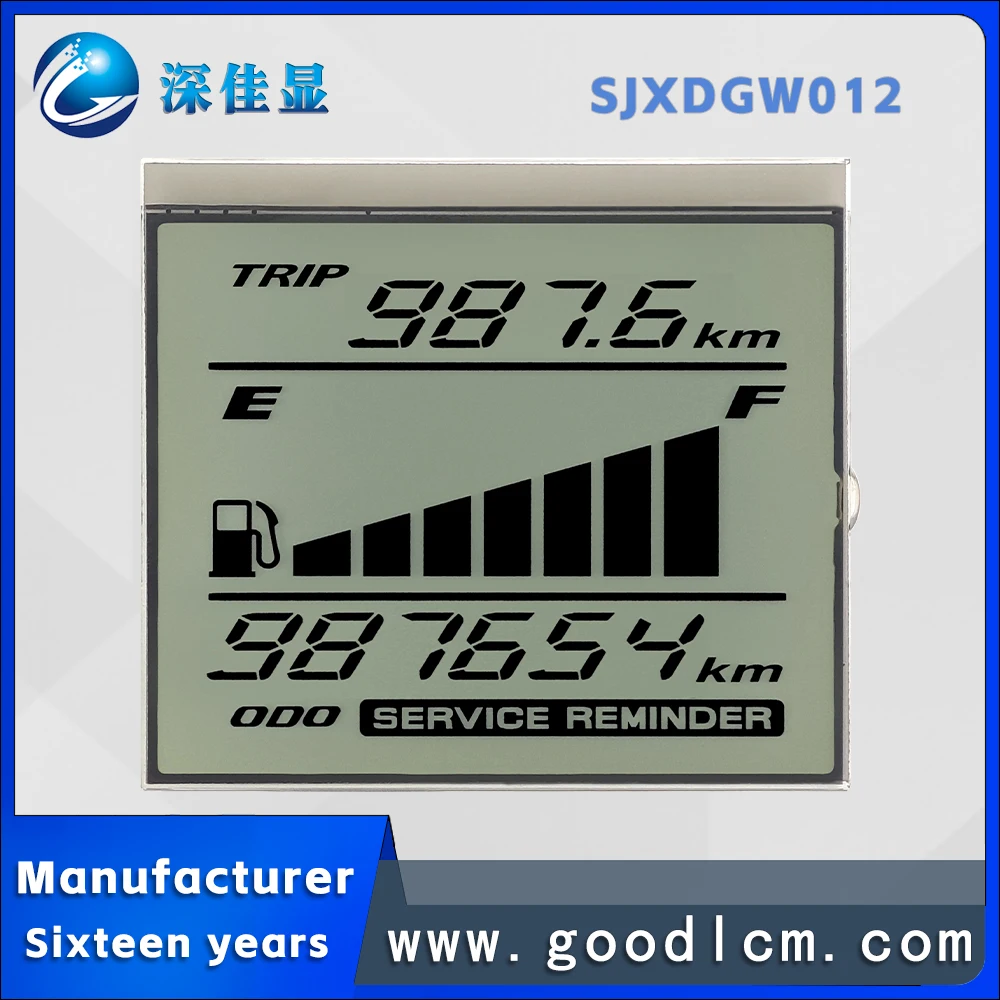 

Developing segment SJXDGW012 small-sized LCD screen with anti glare digital display segment screen suitable for motorcycles
