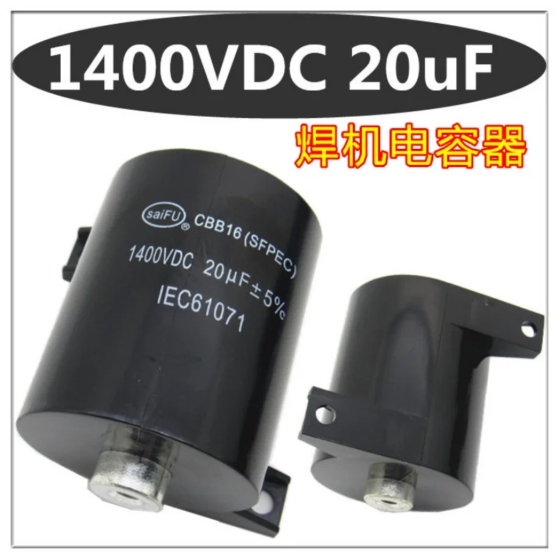 100% novo original cbb16 1400v 20uf capacitor de máquina de solda 1400vdc