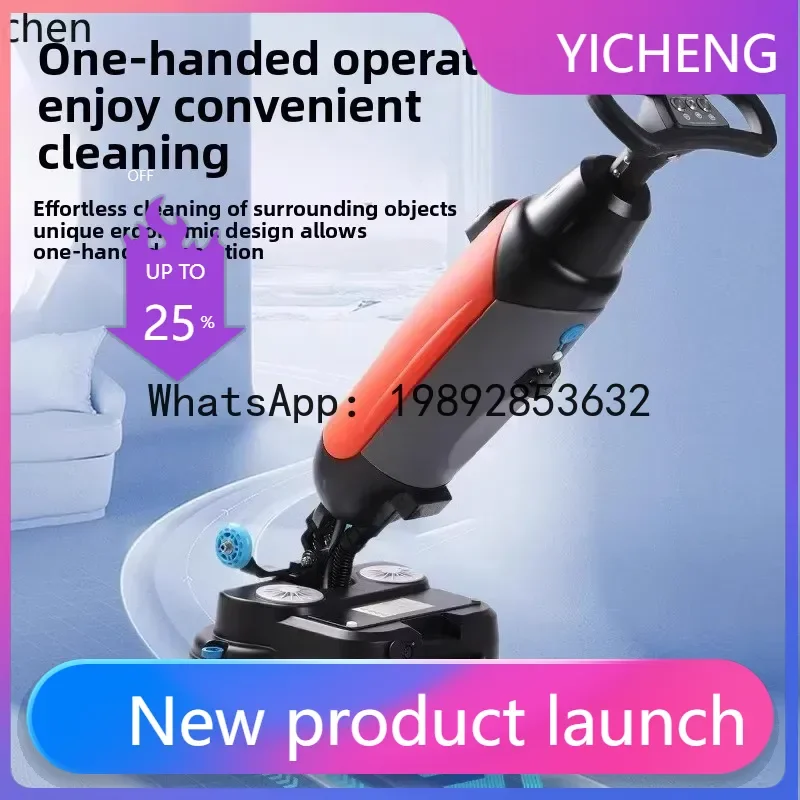 

JX Small Washing Machine Hotel Restaurant Workshop Hand Push Sweeping Suction Dragging Integrated Electric Mopping Machine