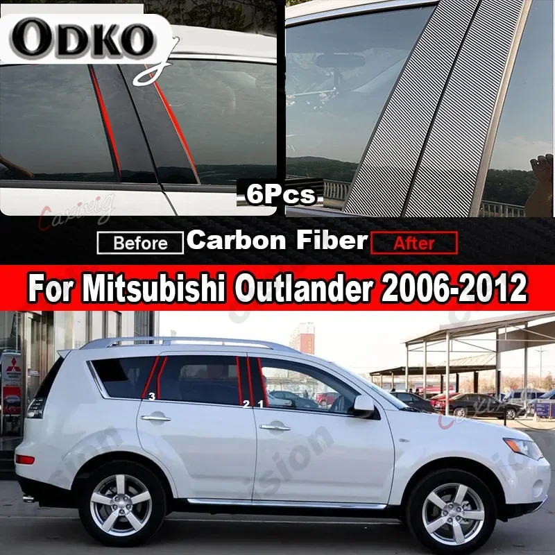 

6 шт., оконная дверная колонна автомобиля, крышка стойки BC, накладка с зеркальным эффектом, черный материал ПК, наклейка для Mitsubishi Outlander 2006-2012