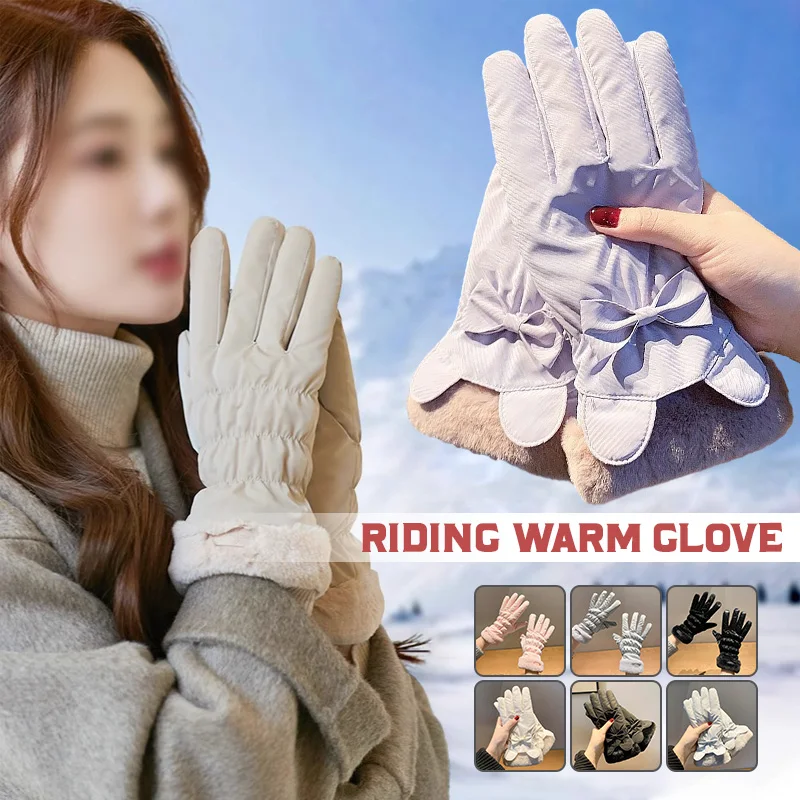 

New Winter Fashion Biker Gloves Women's Warm Windproof Waterproof Gloves Thickening Plush Cold Weather Outdoor Sports Ski Gloves