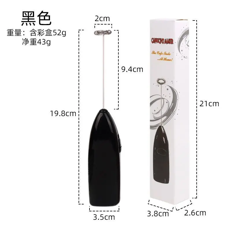 Hot Mini portatile portatile elettrico frullino per le uova frullatore caffè frullatori per utensili da cucina montalatte frullati agitatore