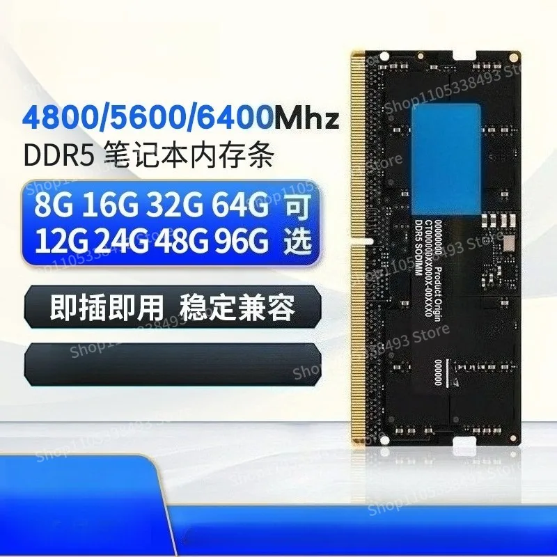 For 64G 48G 32G 24G 16G 8G DDR5 4800 5600 6400 Notebook Memory