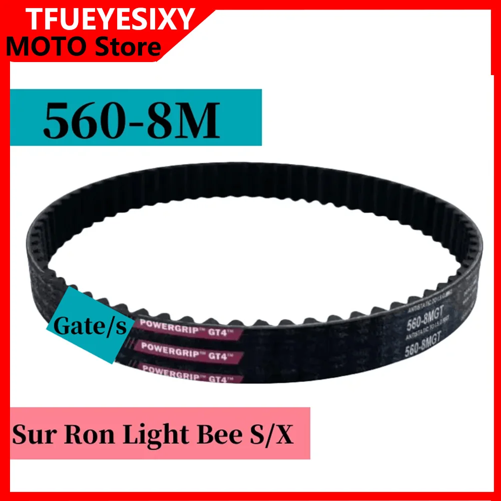 Original Light Bee …