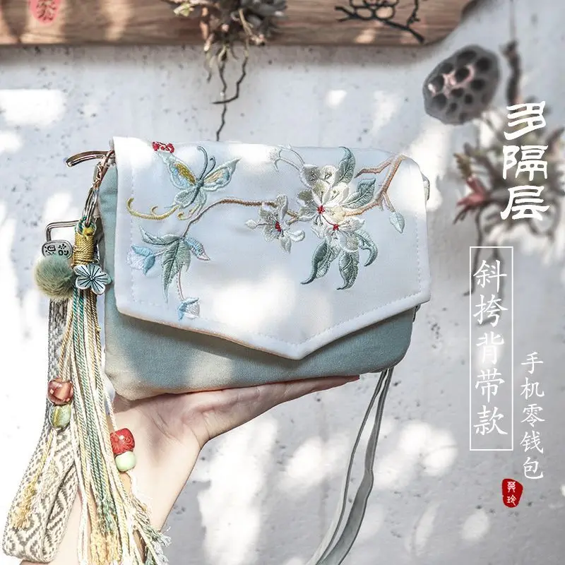 Summer 6.8-Inch Chinese Retro Embroidered Multi Compartment Handbag Hand-Held Crossbody Zipper Small Change Phone Bag