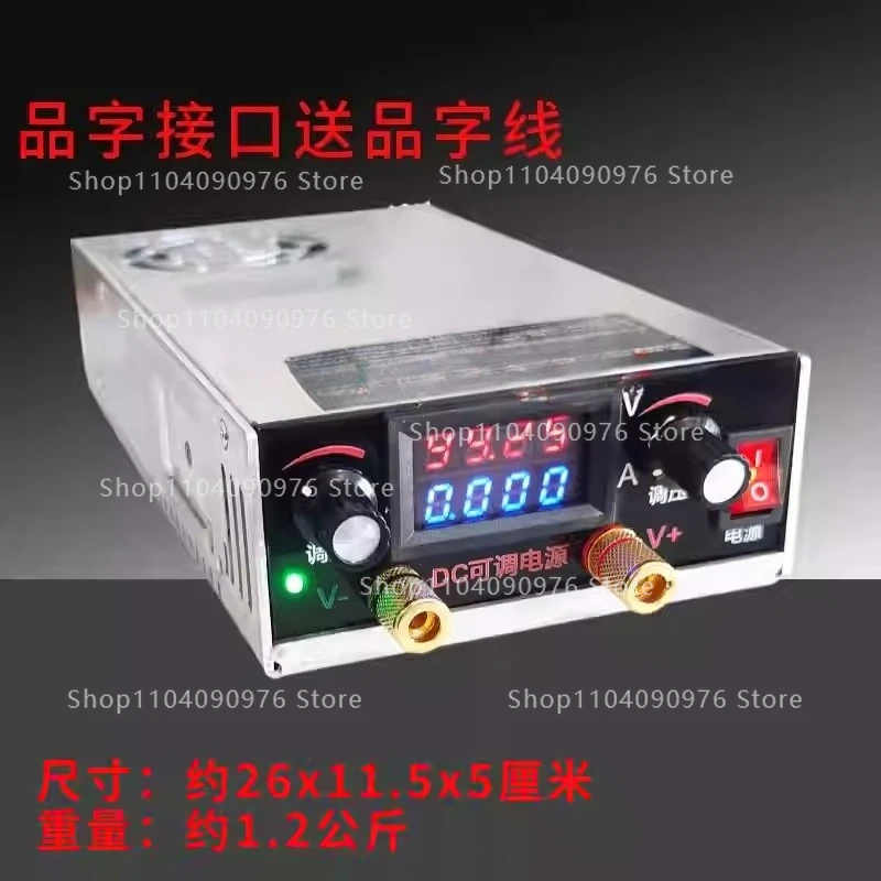 S350-27 Adjustable Power Supply   Lithium Lead Acid Battery Charger Home Appliance Repair Experimental Power Adapter 0-50v 0-95V