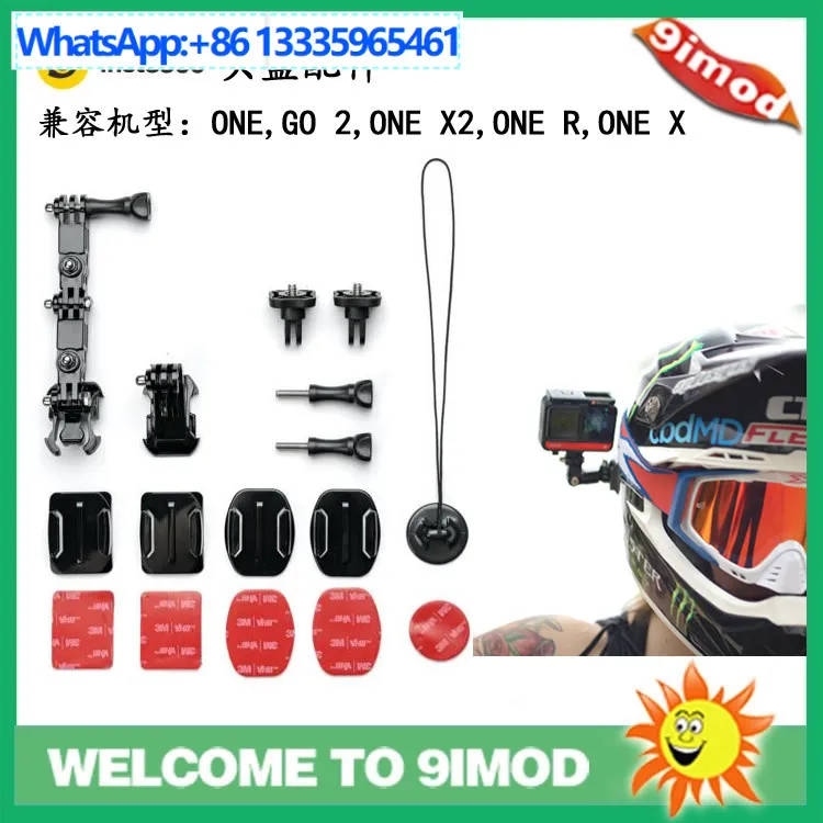 Insta360 Shadow Stone, Helmet Accessories, Compatible Models: ONE, GO 2, ONE X2, ONE R, ONE X