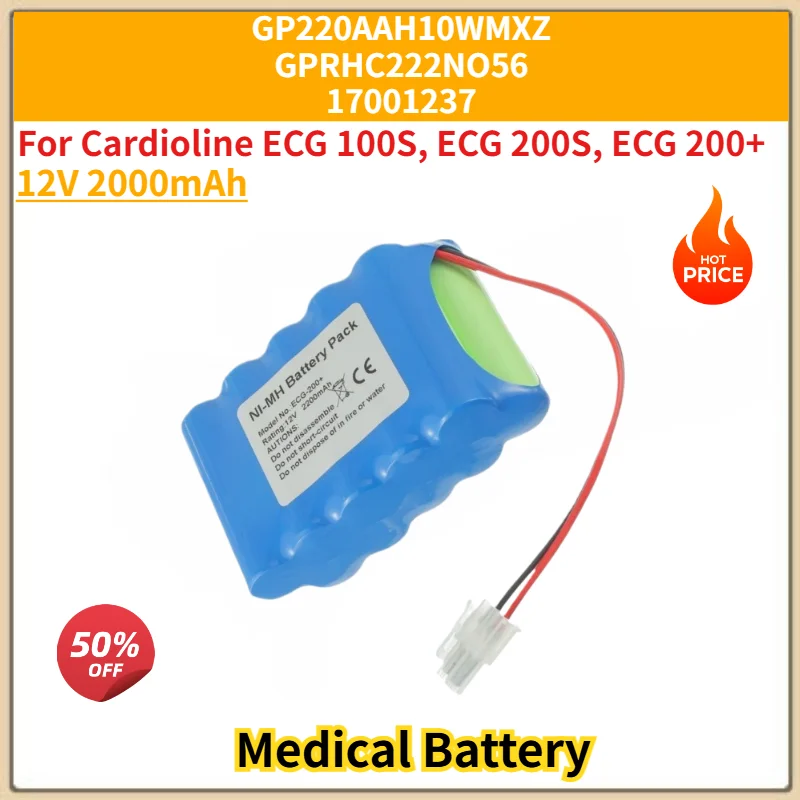 12V 2000mAh Medical Battery for Cardioline ECG 100S, ECG 200S, ECG 200+,GP220AAH10WMXZ 17001237 High Quality Replacement Battery