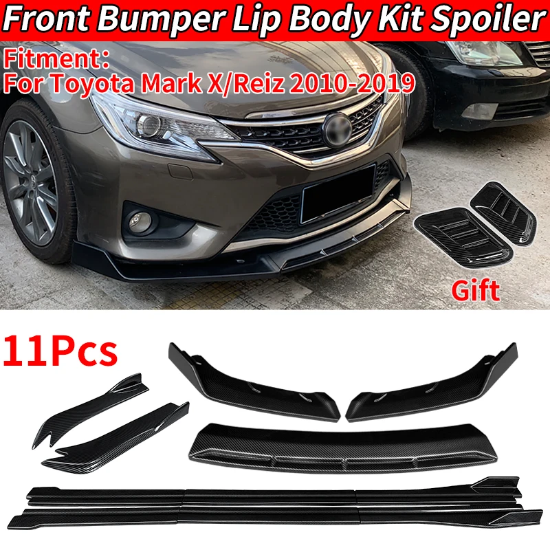 For Mark X/Reiz 2010-2019 Car Front Bumper Splitter Diffuser Lip Protector Spoiler Side Skirts Rear Wrap Angle Accessory