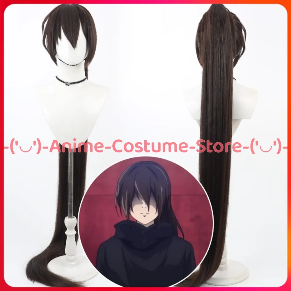 

Tower of God Hoaqin Prince's Return Cosplay Wig Ponytail Anime Character Halloween Carnival Party Costume Wigs Synthetic Hair