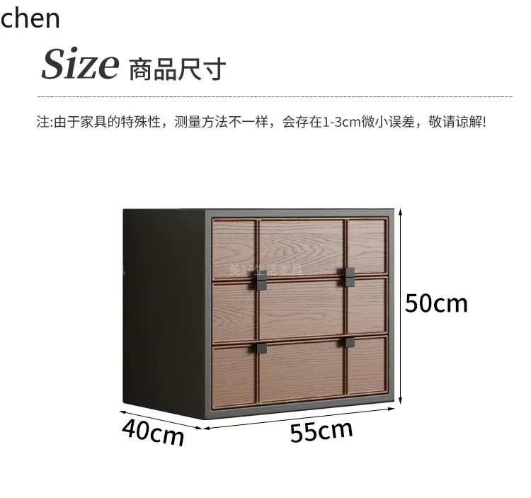 Vintage Style Solid Wood Chest of Drawers for Living Room, Freely Combinable Checkerboard Module Storage Drawer Cabinet