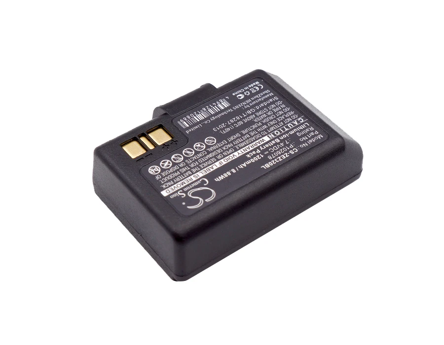 7.4V 1200mAh Barcode Scanner Battery P1026078 for Zebra EZ320