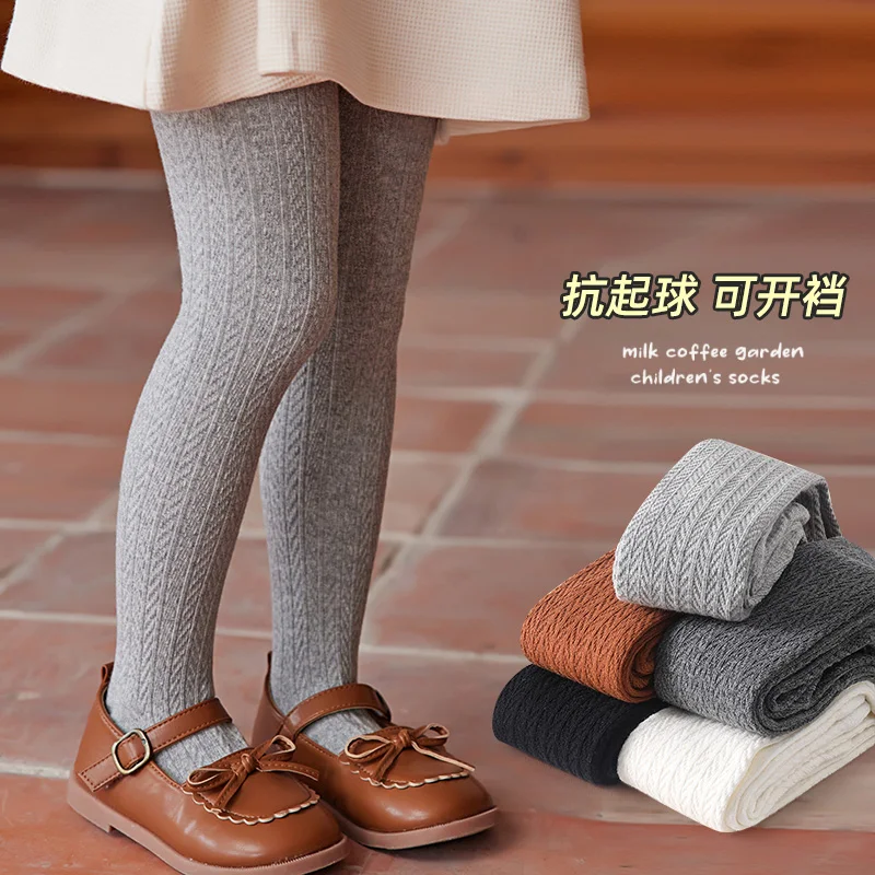 Sweet Girls Solid Color Simple Leggings With Cable Texture Anti Pilling And Non Slip Crotch Design Soft Skin-Friendly Pantyhose