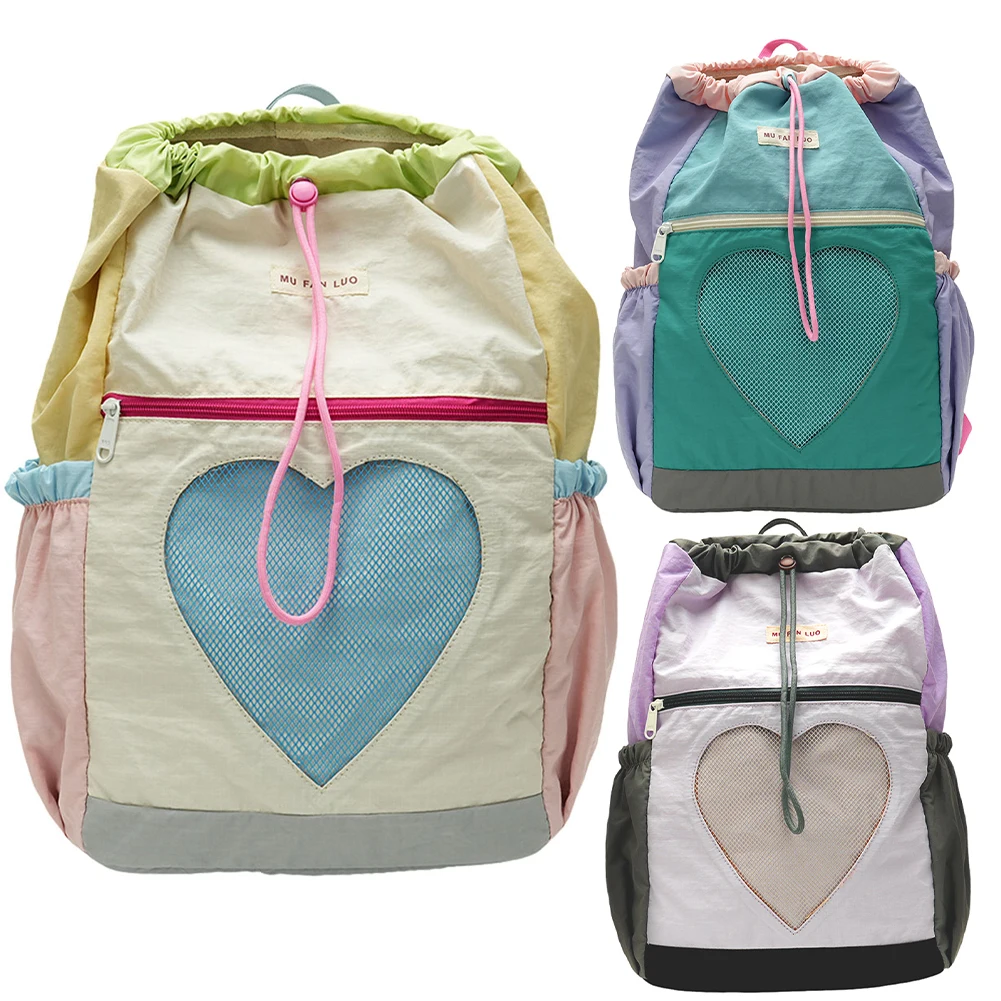 Cute Kawaii Backpack for Women Girls Color-Block School Bag Nylon Drawstring Bookbag Adjustable Strap Rucksack for Travel School