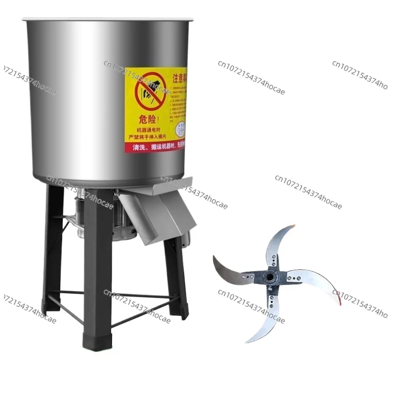New Multifunctional Electric Grass Shredder/home Vegetable Shredder for Chicken, Duck, Goose, Pig Farming