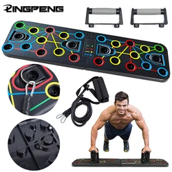 Placa Push-up portátil, Sit-up Trainer, Dual-Use Ajustável, Multi-Function Folding, Fitness Partition, Exercício Bracket, Double Board