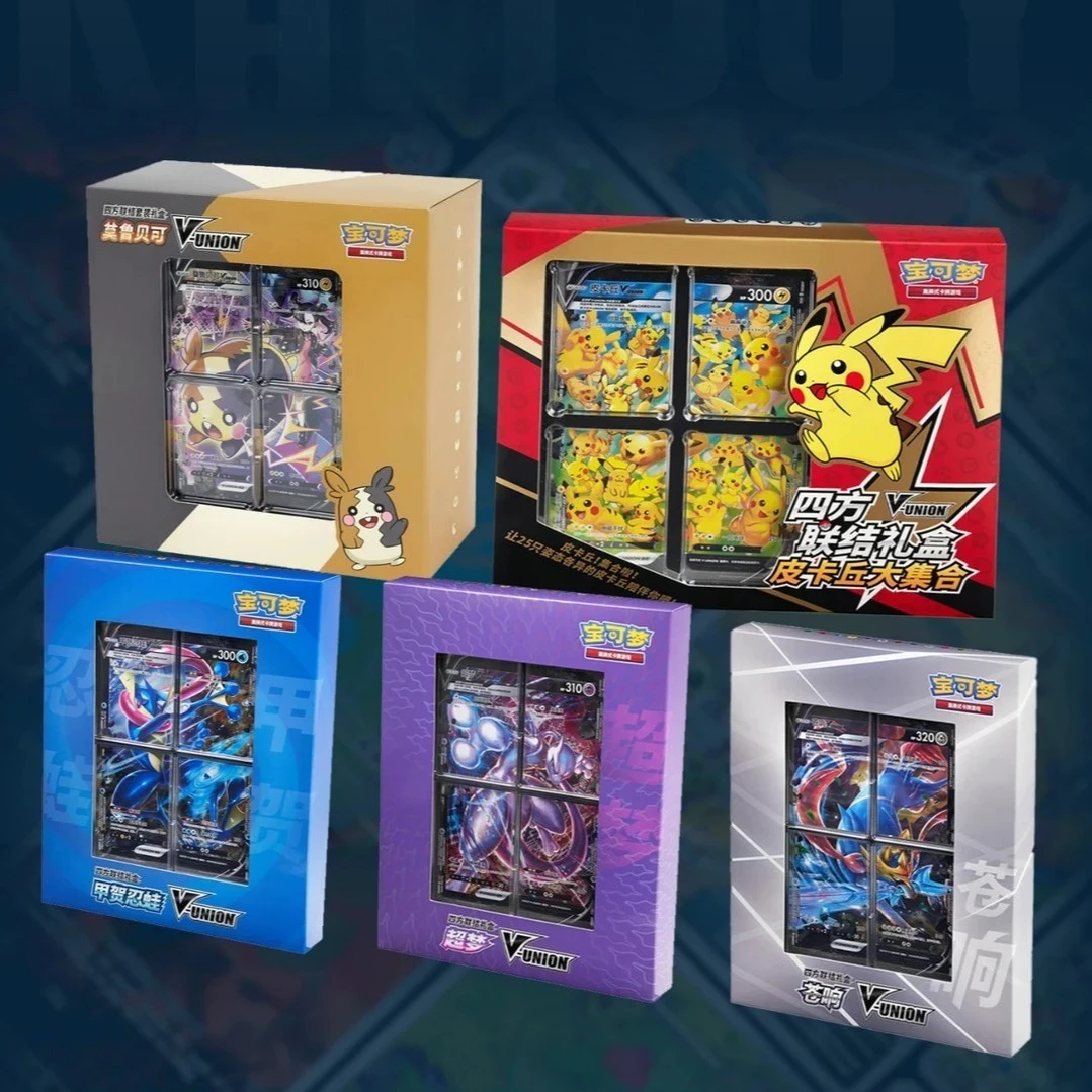 the-pokemon-ptcg-four-way-connection-special-edition-morubeko-gift-box-card-game-official-chinese-version-card-box-is-brand-new