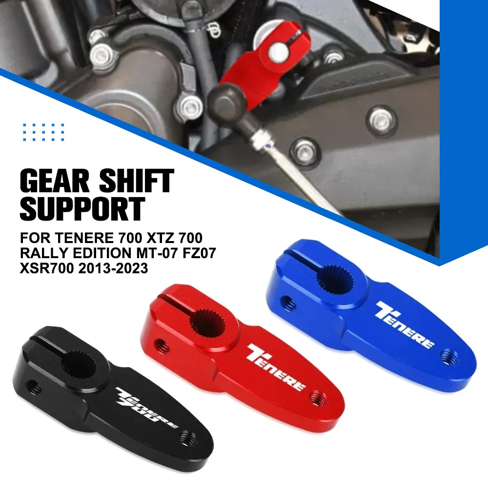 

Motorcycle Shifter Gear Shift Arm Stabilizer Support For Yamaha Tenere 700 XTZ 700 Rally Edition MT-07 FZ07 XSR700 2013-2023