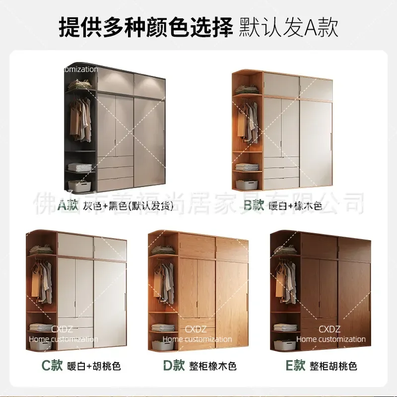 FAS Grade Oak Solid Wood Wardrobe Modern Simple Sliding Door Storage Cabinet for Bedroom Household Rental Furniture