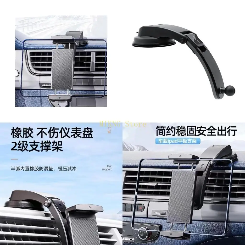 

Подставка для планшета на приборной панели, безопасное крепление на присоске, вращающийся рычаг для использования электроники,