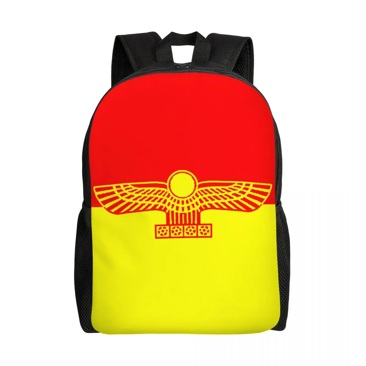 

Custom Aramean Suryoyo Flag Backpack Men Women Fashion Bookbag for College School Ancient Aram Bags