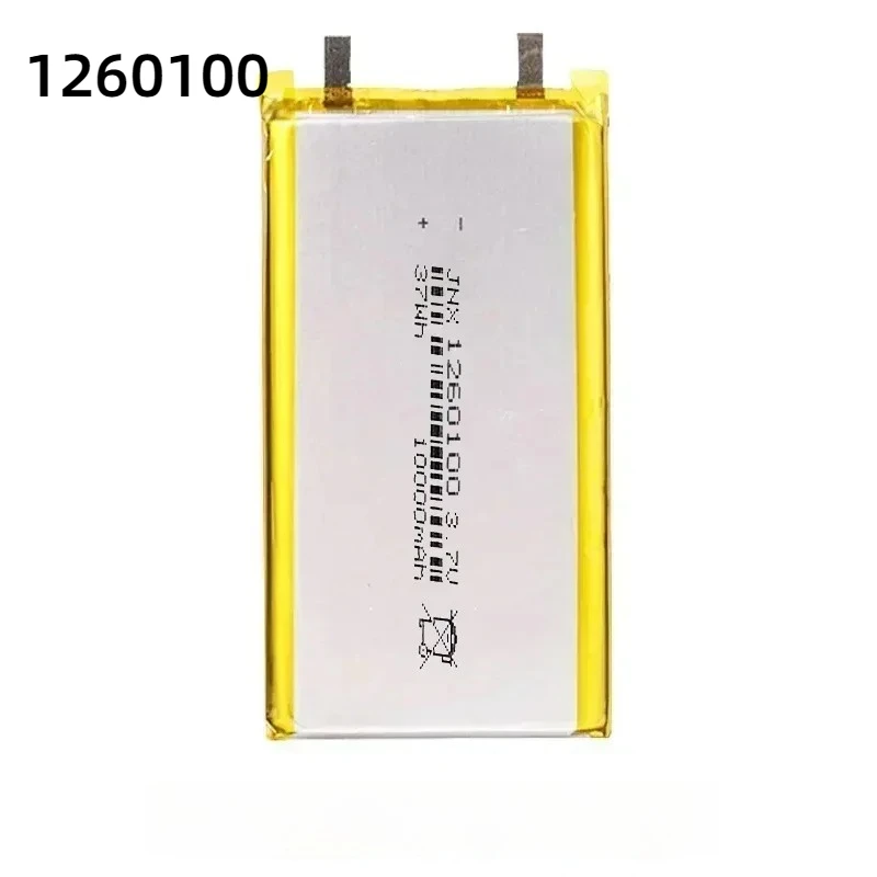 1260100 Rechargeable Lithium Polymer 3.7V 10000mAh for Electrograph PDA Portable Speaker Toys LED Lights Driving Recorder