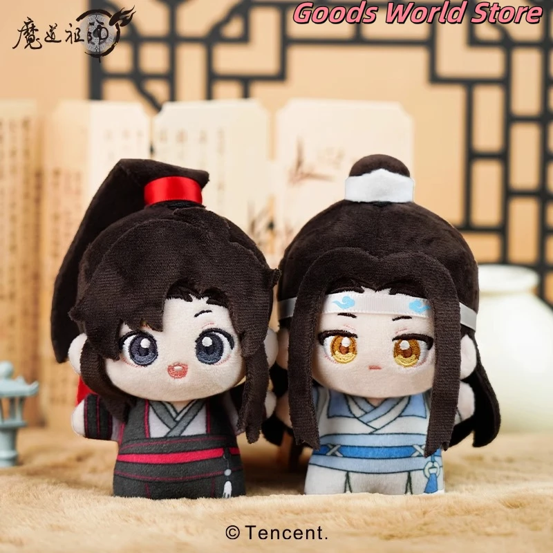 

Оригинальный кулон MDZS Mo Dao Zu Shi Wei Wuxian Lan Wangji, брелок-подвеска, карнавальный костюм, косплей, аниме, подарок на Рождество и день рождения