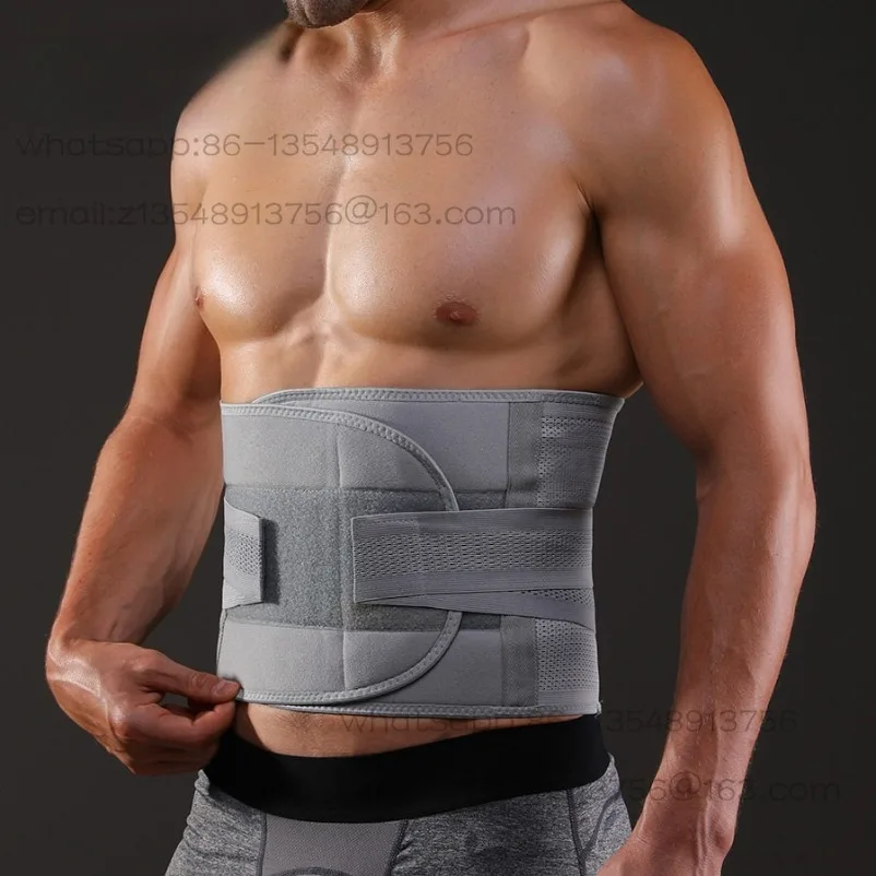 Waist Protection Adult Outdoor Fitness Sports Belt Men's and Women's Basketball Running Weightlifting Thickened Protective Gear