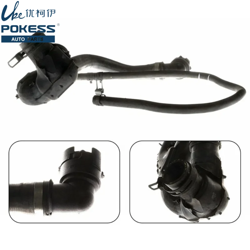 Car Engine Radiator Hose Radiator Water Pipe for Ford Mondeo 2.5 2000-2007 2S718260DB 1202254