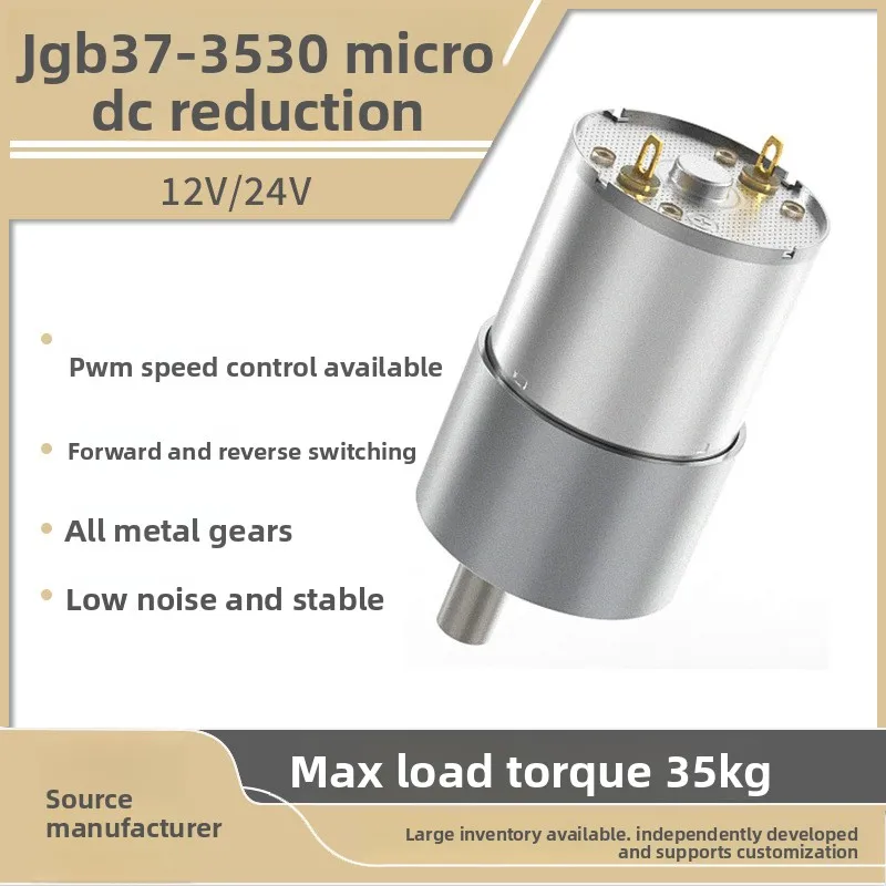 JGB37-3530 Micro Dc Gear Motor Speed Regulating Motor 6v12v24v Metal Gear High Torque Motor