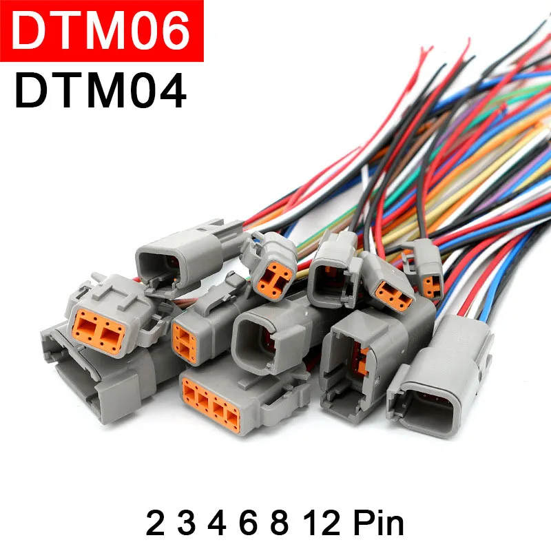 Dtm Harness Waterpr…