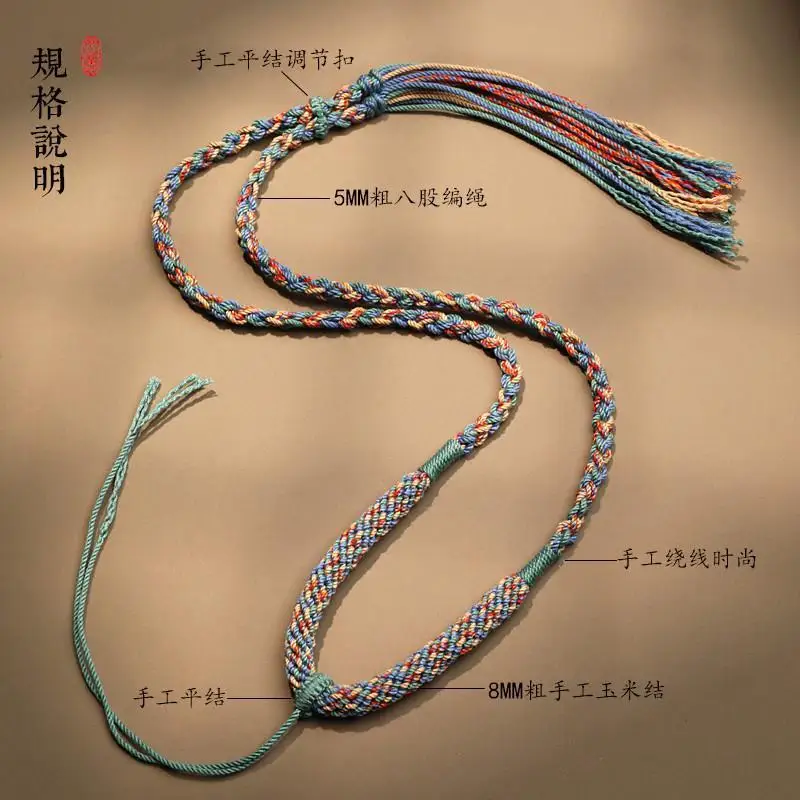 Cotton Thread 5MM Thick Diameter Adjustable Weaving Sweater Chain Pendant Large Charm Rope Thangka Buddha Brand Rope Large Brand