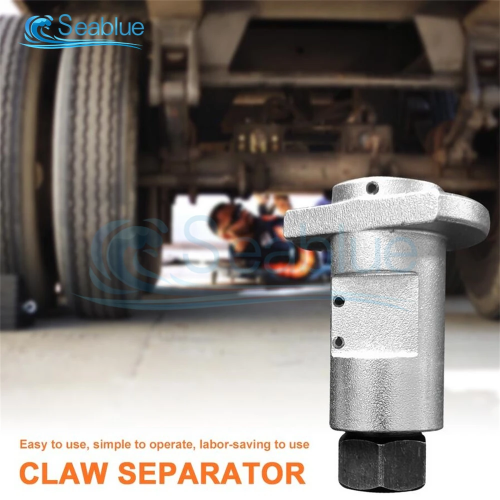 Hydraulic Shock Absorber Removal Tool Claw Ball Head Swing Arm Suspension Separator Labor-Saving Car Disassembly Tool