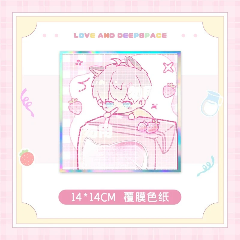 

Game Love and Deep Space Surrounding Colorful Paper Decorations Rafayel Aster Zayne Sylus Caleb Kawaii Fan Collection Gifts